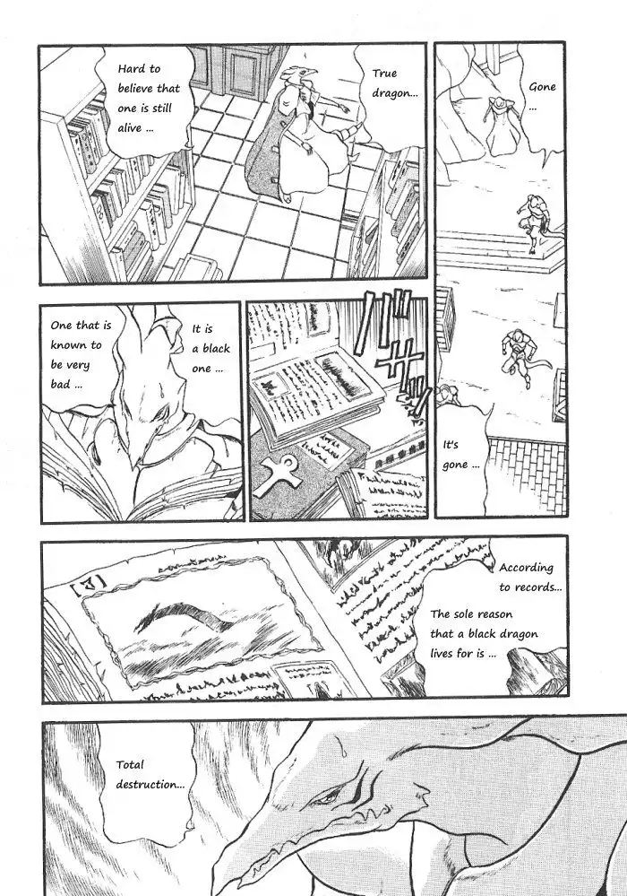 Ozanari Dungeon Chapter 56 7